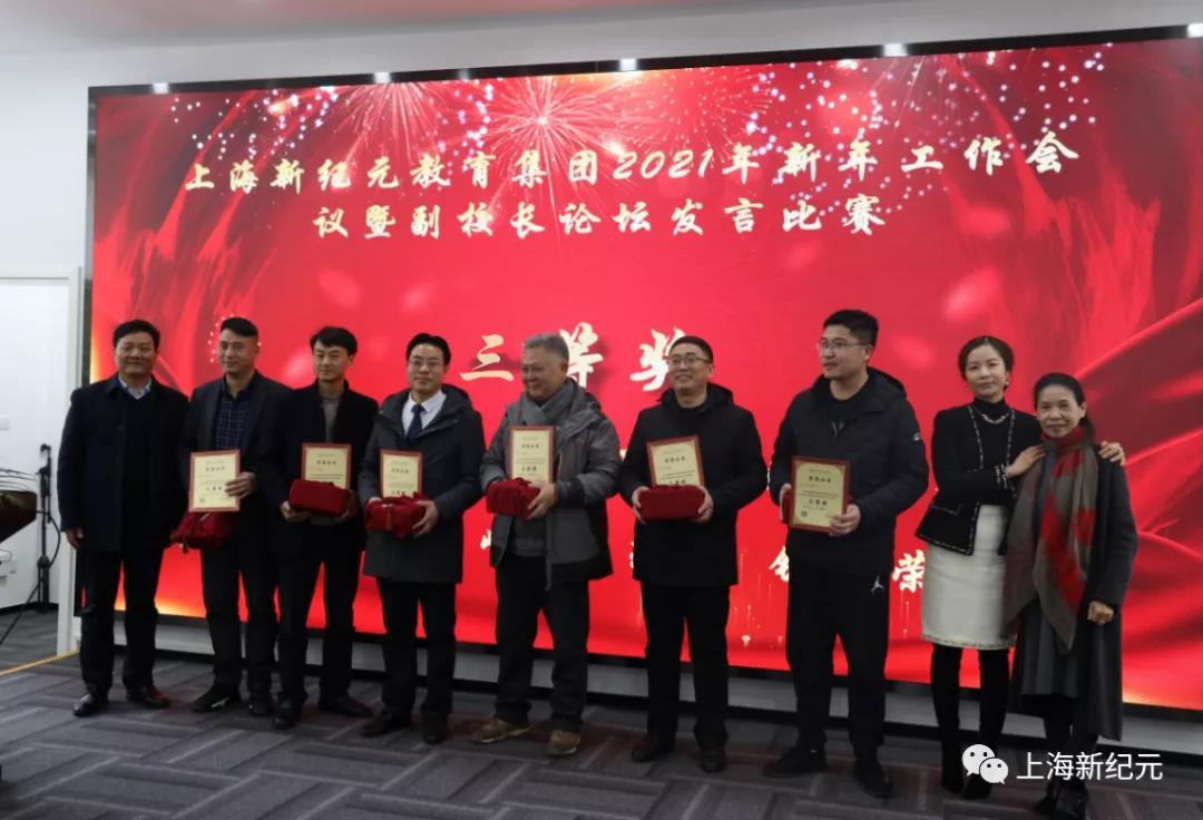 微信图片_20210108151734.jpg