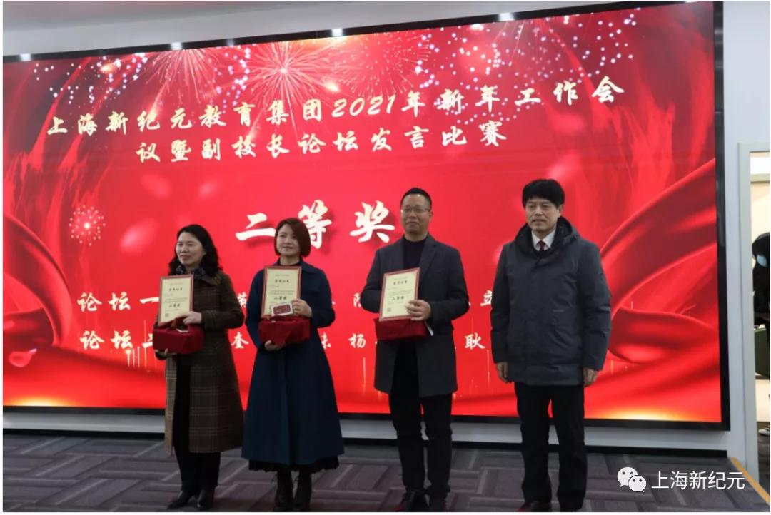 微信图片_20210108151723.jpg