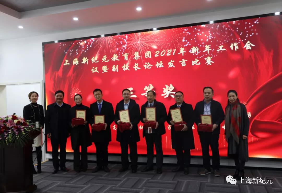 微信图片_20210108151731.jpg