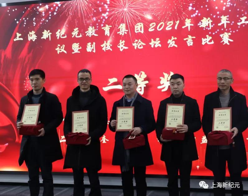微信图片_20210108151727.jpg