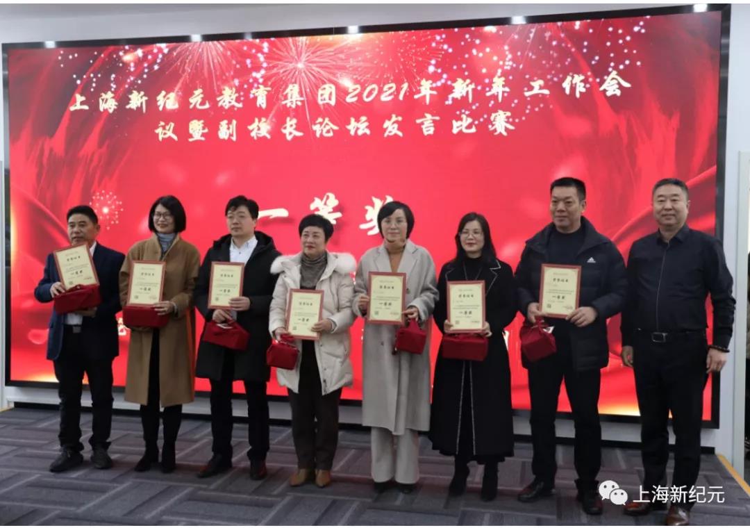 微信图片_20210108151718.jpg