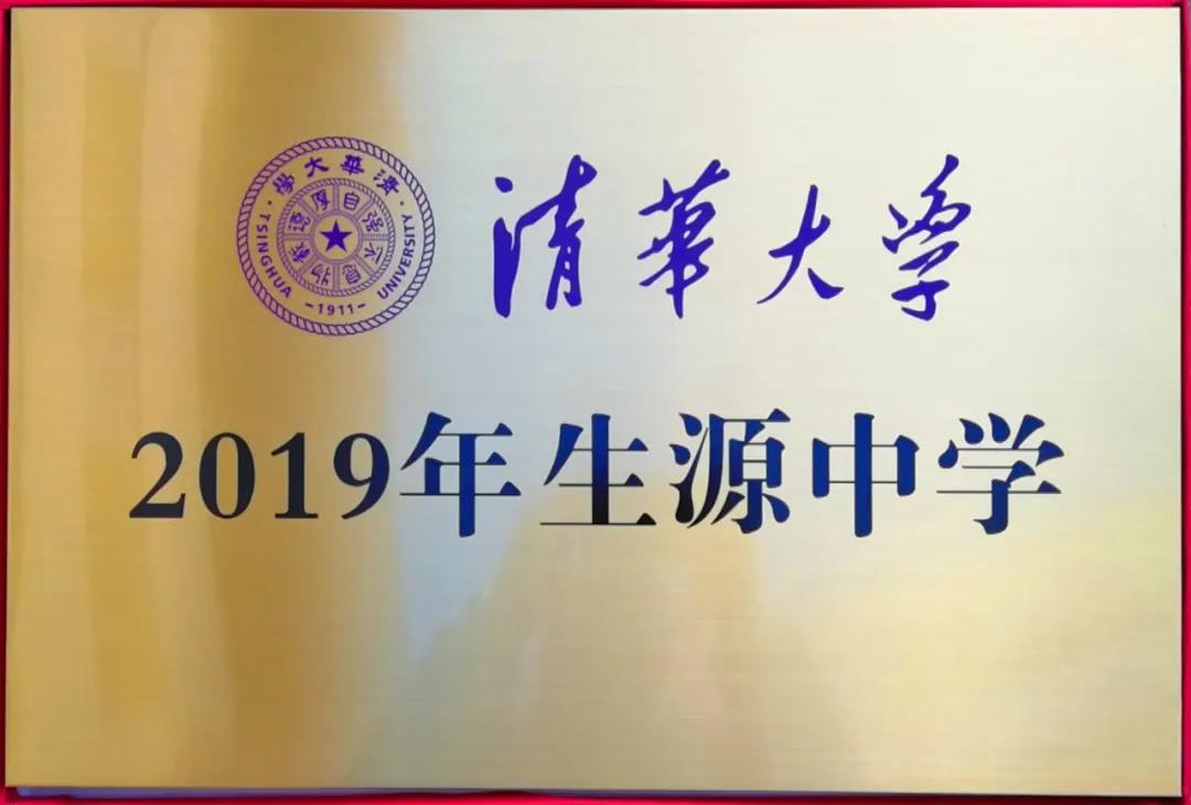 微信图片_20200530174415.jpg