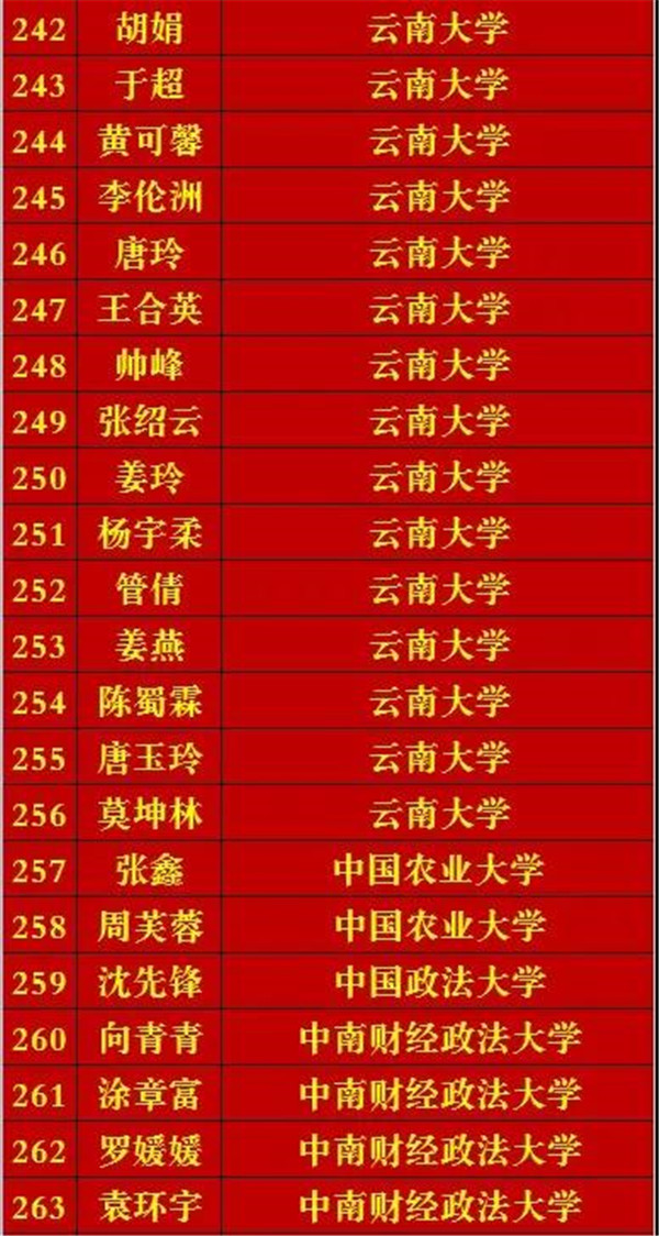 微信图片_20190606133910_副本.jpg