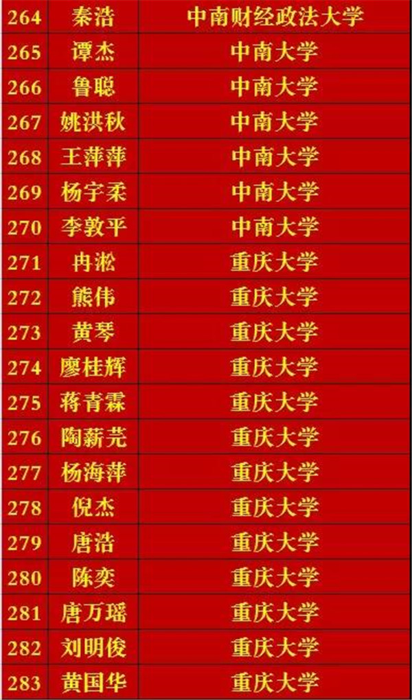 微信图片_20190606133913_副本.jpg