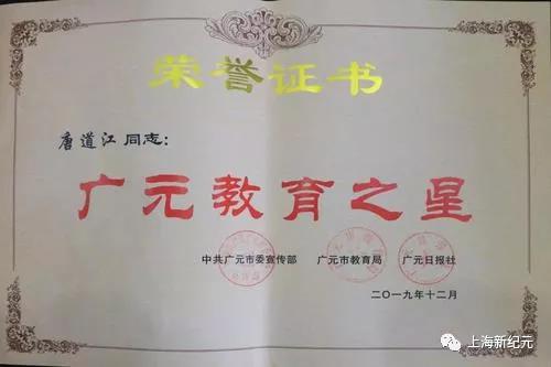 微信图片_20200530174431.jpg
