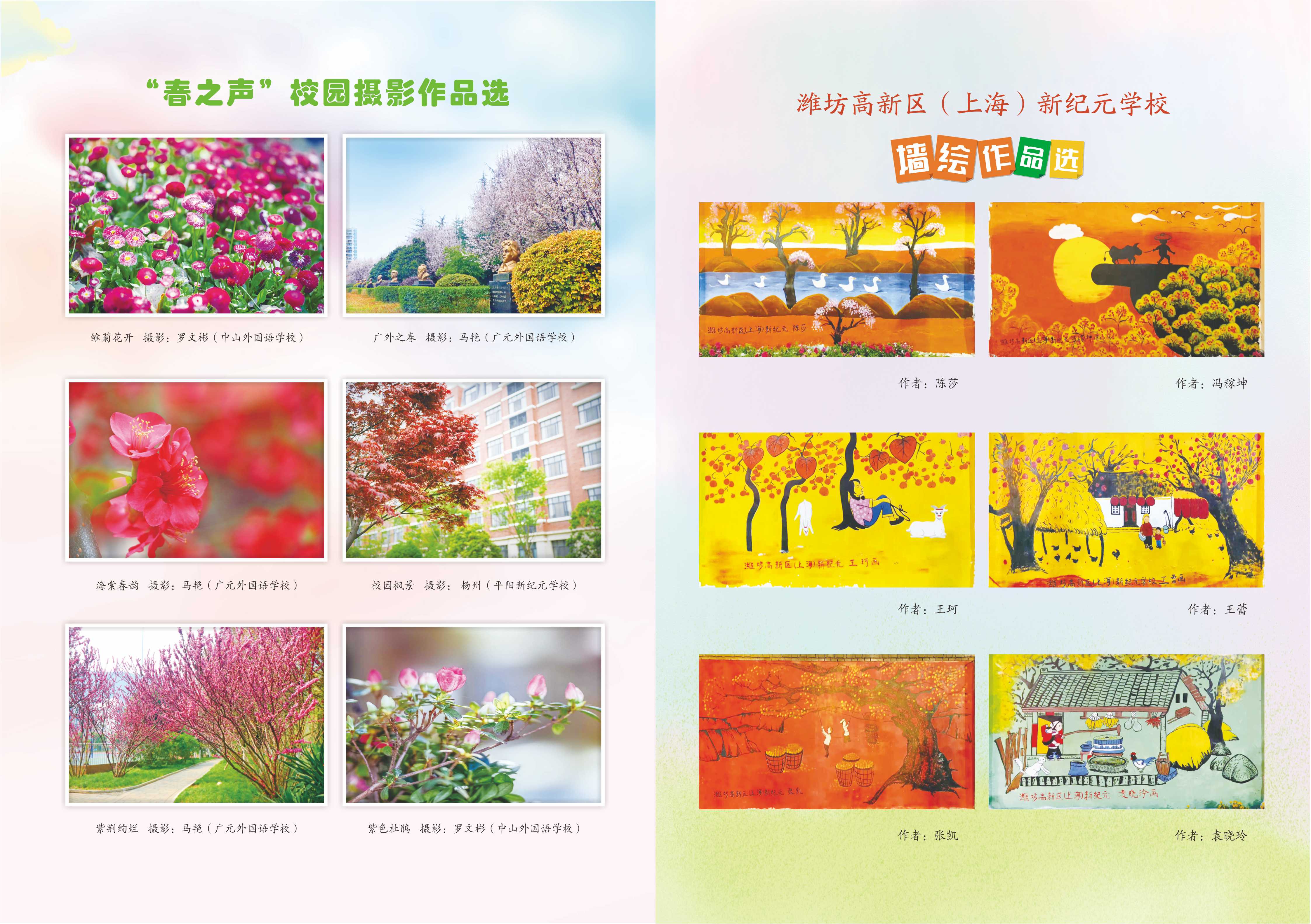 微信图片_20200506123132.jpg