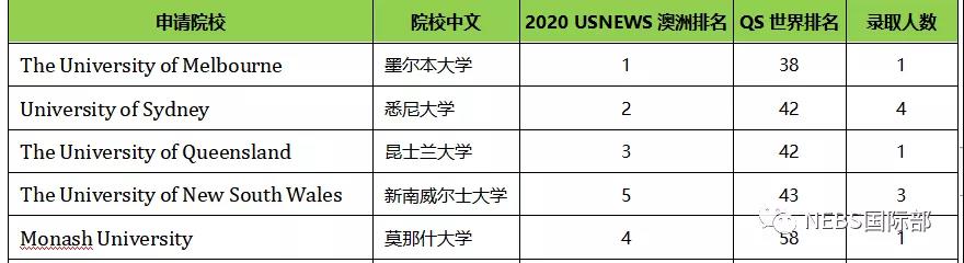 微信图片_20200518111145.jpg