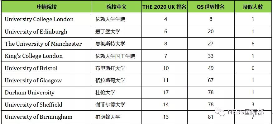 微信图片_20200518111140.jpg