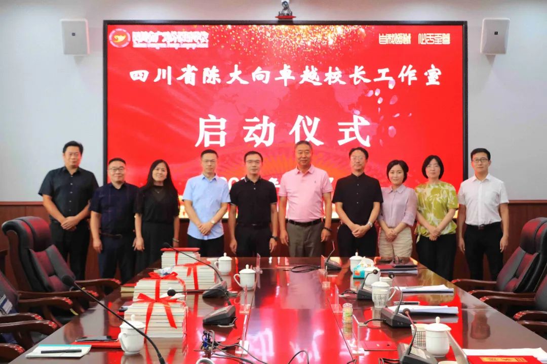 微信图片_20220819112316.jpg