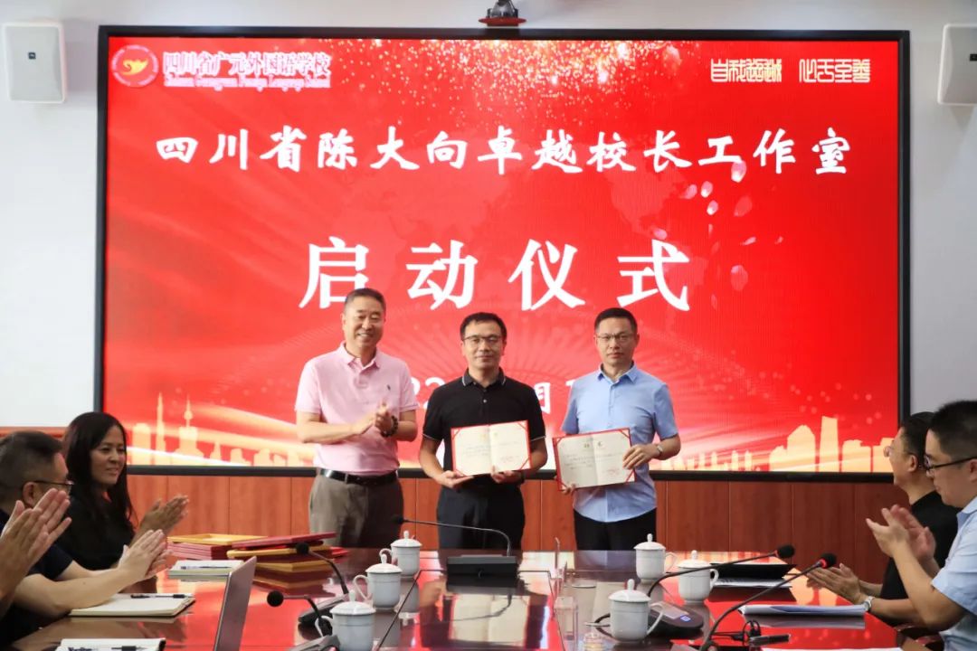 微信图片_20220819112503.jpg