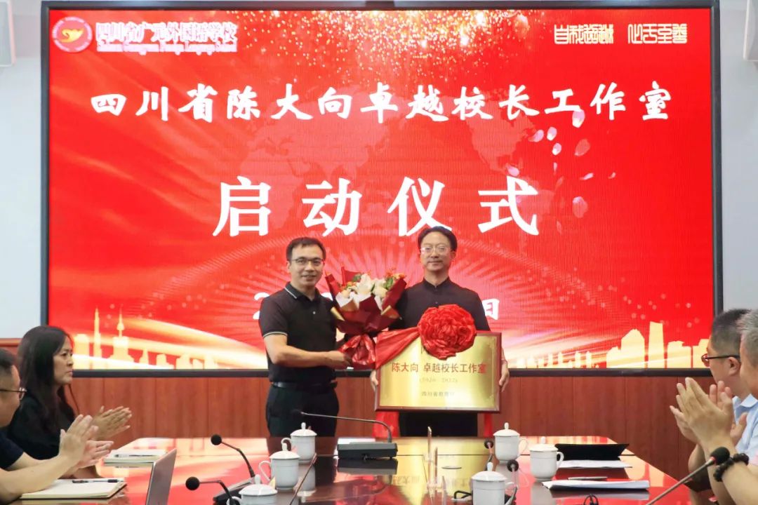 微信图片_20220819112331.jpg