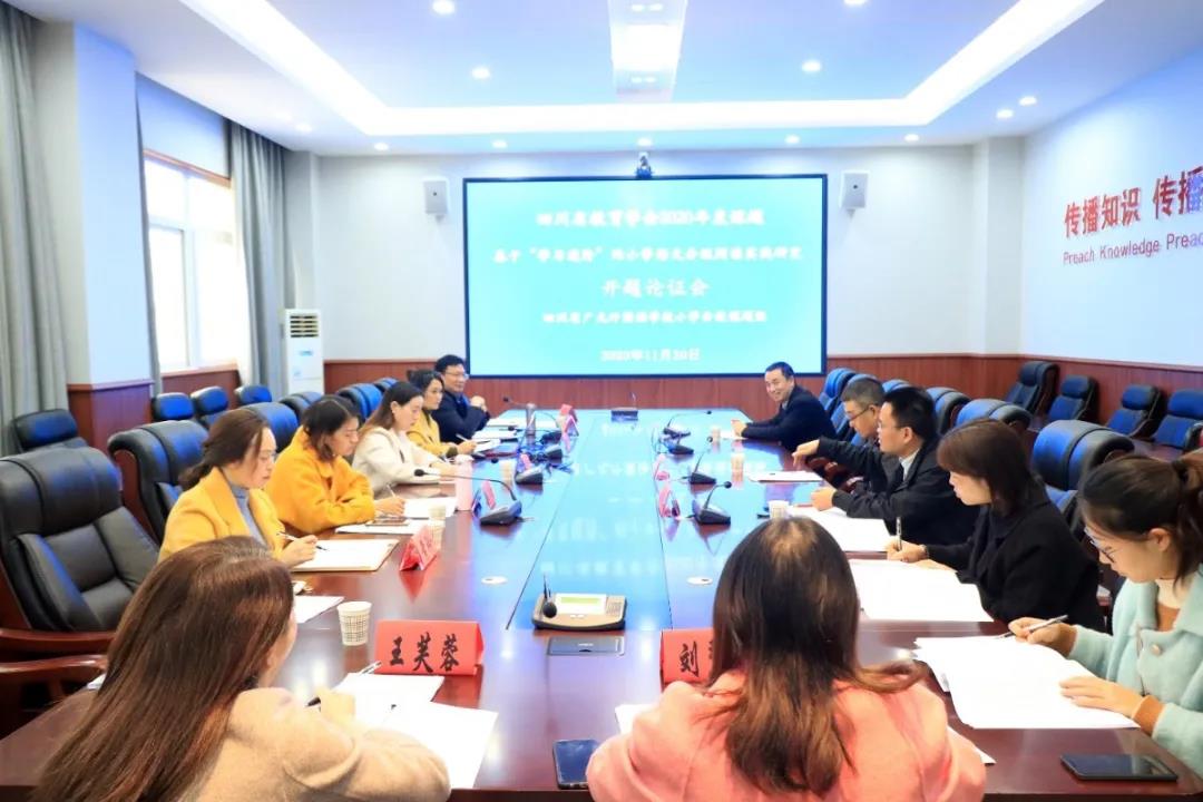 微信图片_20201124101440.jpg