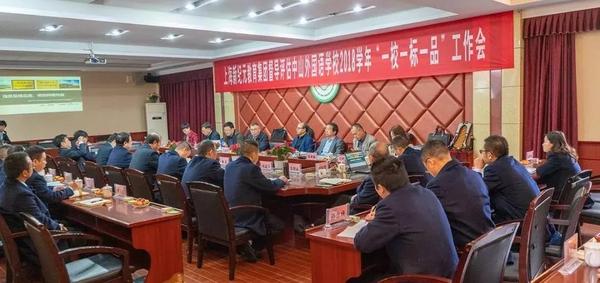 微信图片_20191111100547.jpg