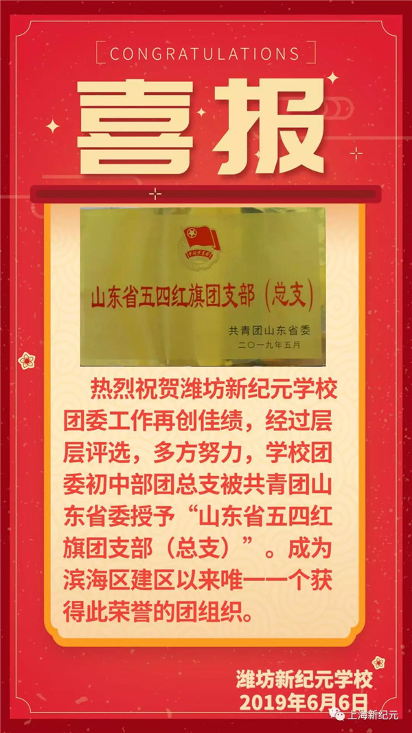 微信图片_20190611122457_副本.jpg