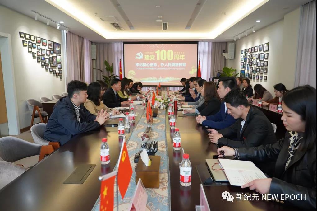 微信图片_20210423092927.jpg