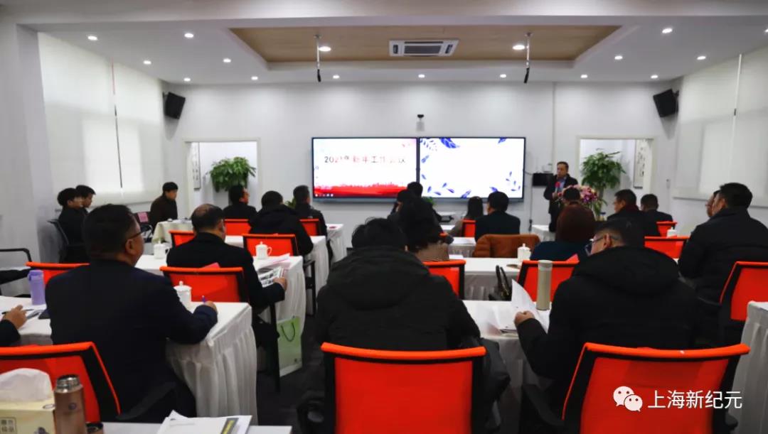 微信图片_20210108150942.jpg