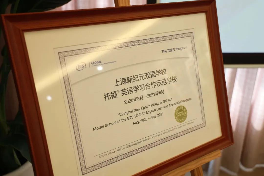 微信图片_20200901140016.jpg