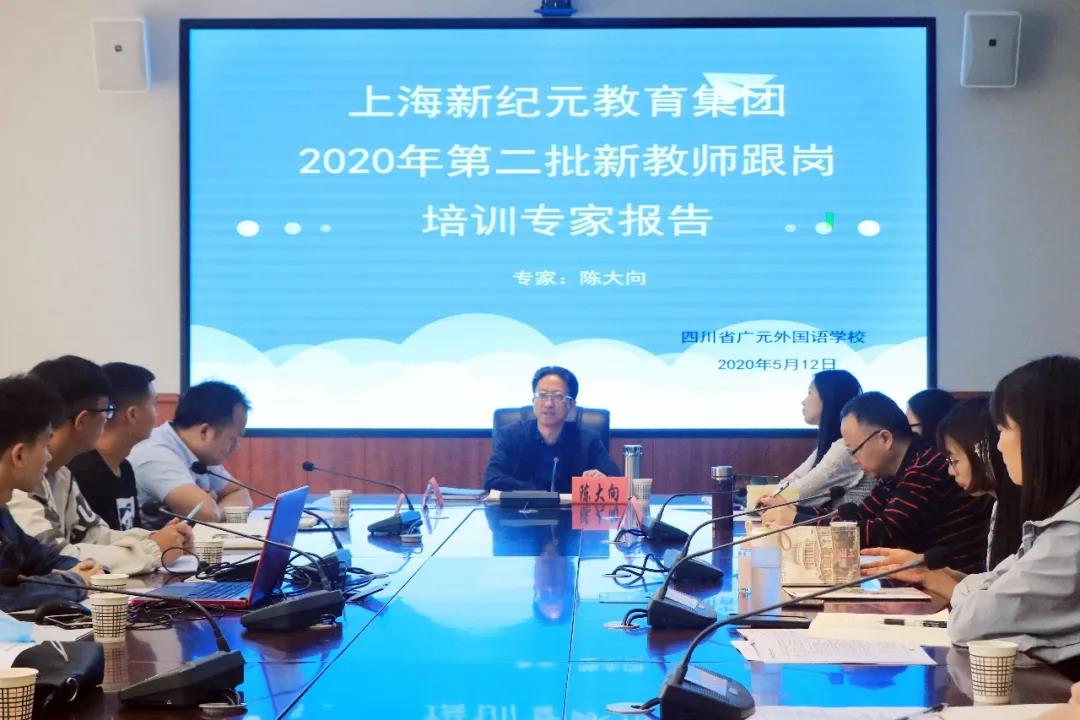 微信图片_20200521142922.jpg