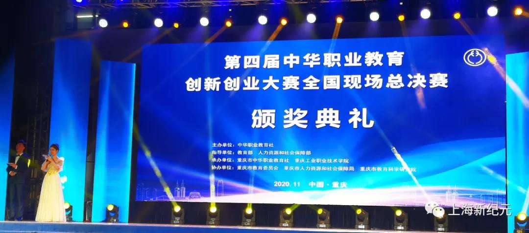 微信图片_20201120113354.jpg