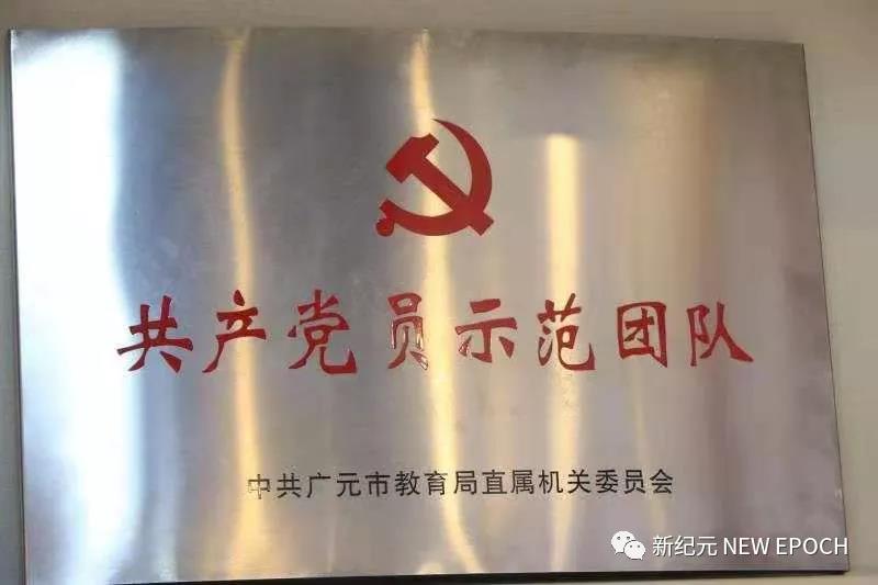 微信图片_20210705155341.jpg