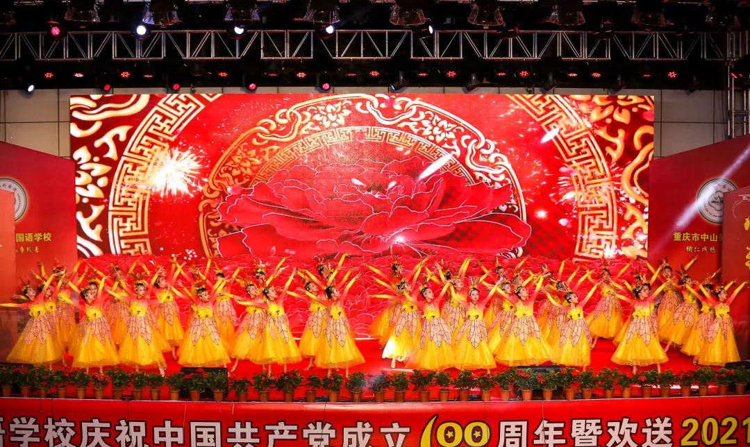 微信图片_20210705155354.jpg