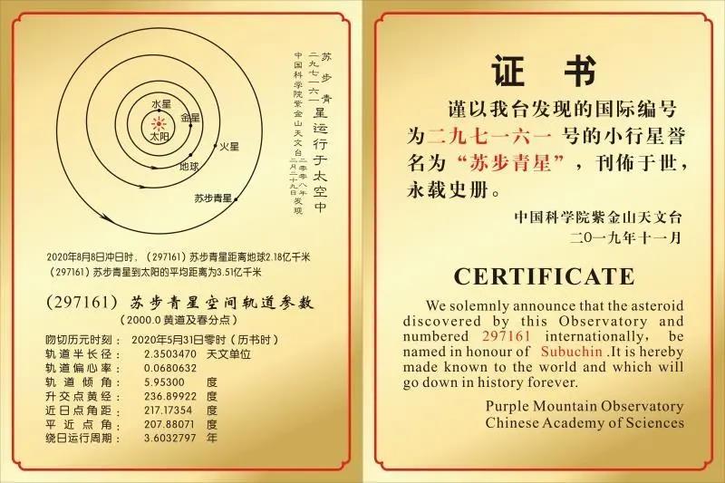 微信图片_20201117093219.jpg