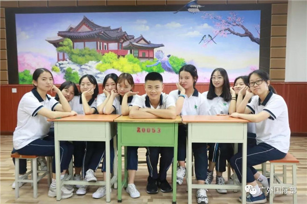微信图片_20190730132900_副本.jpg