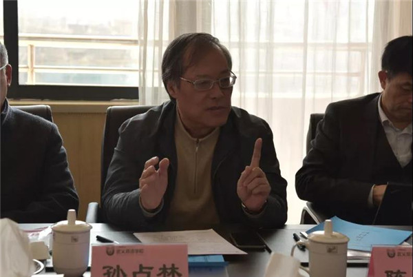 集团副总裁,特级教师陈才锜