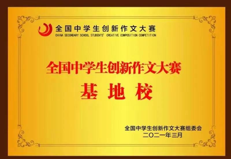 微信图片_20210326151544.jpg