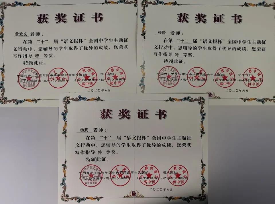 微信图片_20201215154737.jpg
