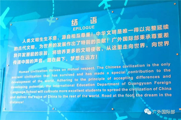 微信图片_20190730133031_副本.jpg
