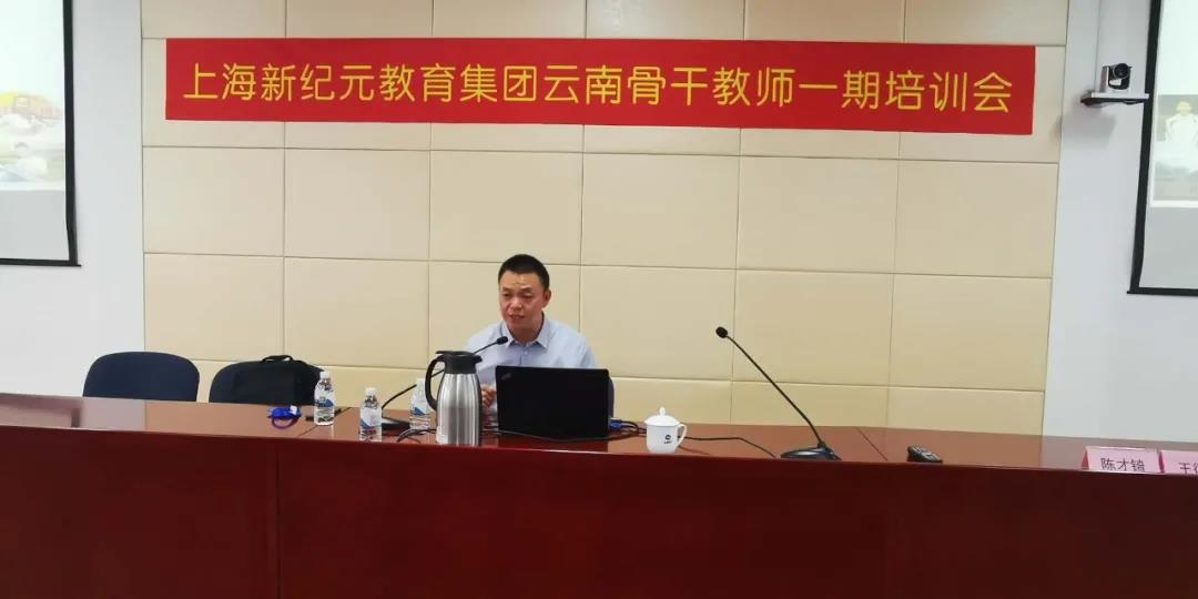 微信图片_20200804130246.jpg