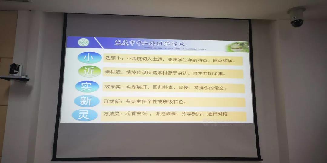 微信图片_20200804130242.jpg