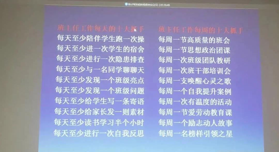 微信图片_20200804130235.jpg