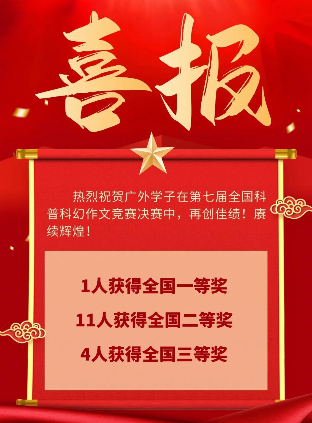 微信图片_20210420091200.jpg