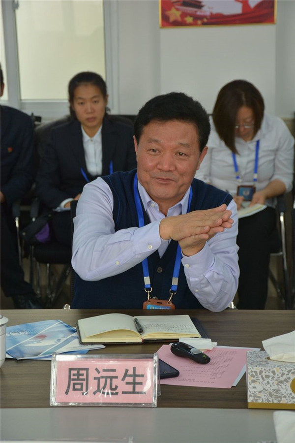 他他.jpg
