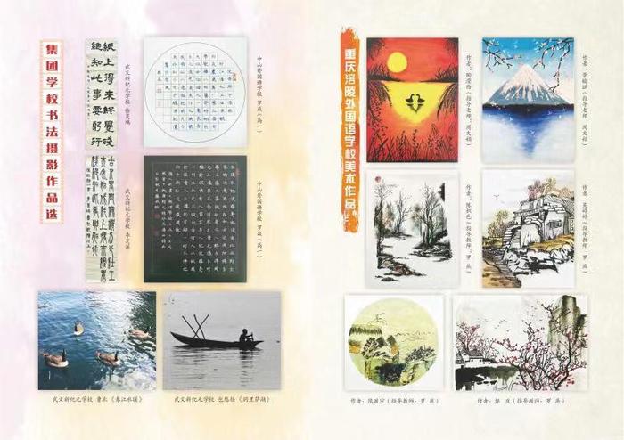 微信图片_20200304101628.jpg