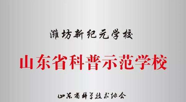 微信图片_20191211132338.jpg
