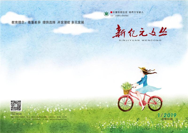 微信图片_20190402155647_副本.jpg