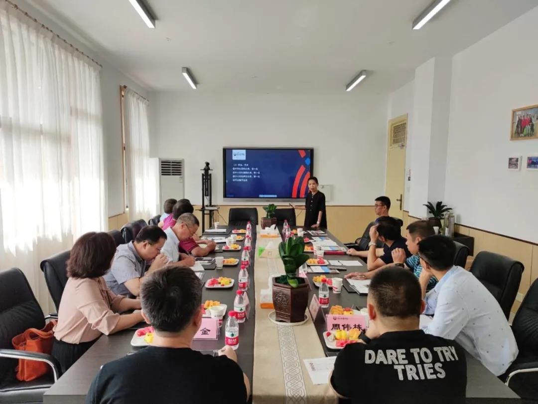微信图片_20200921142835.jpg