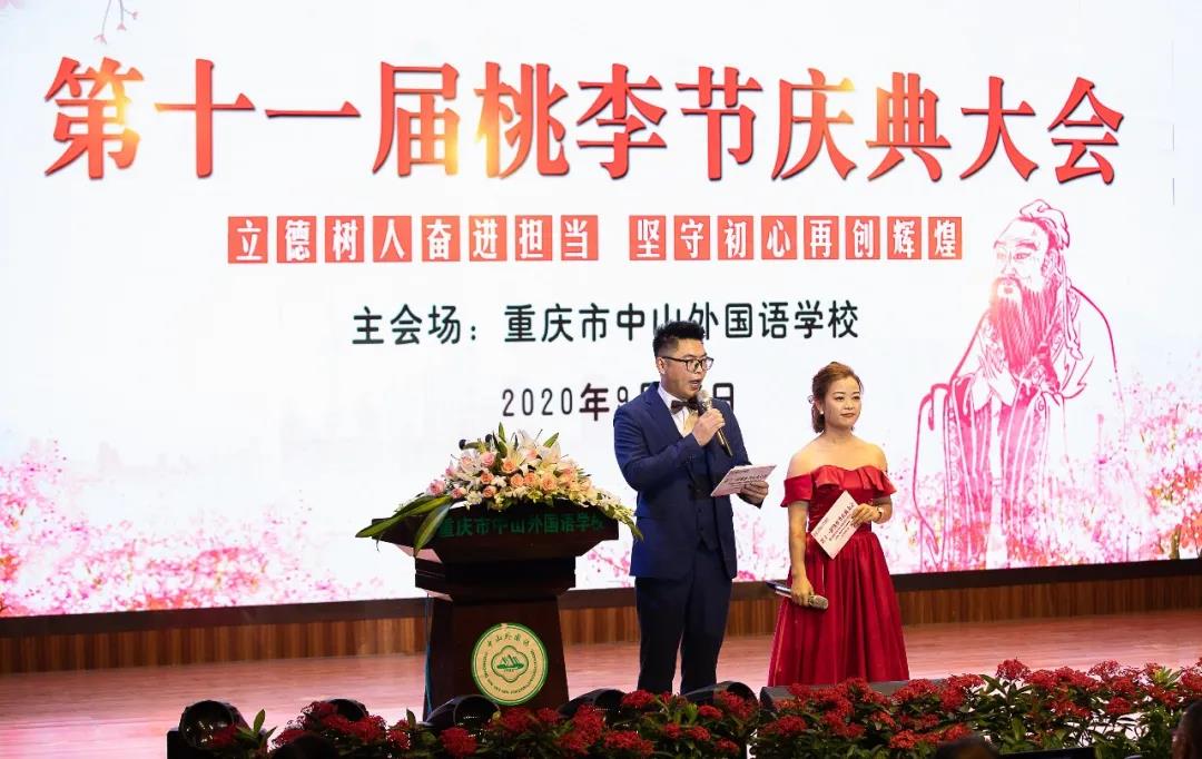 微信图片_20200930153331.jpg