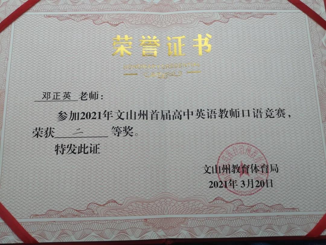 微信图片_20210323092532.jpg