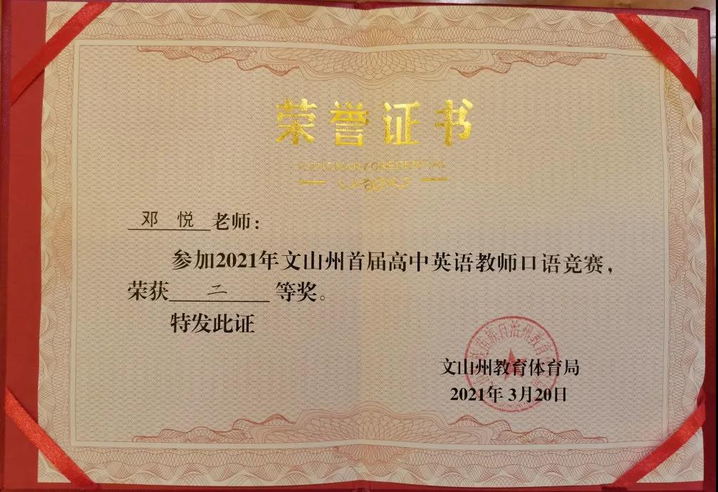 微信图片_20210323092525.jpg