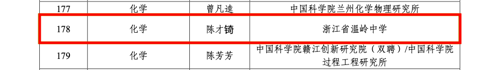 微信图片_20230323102736.png