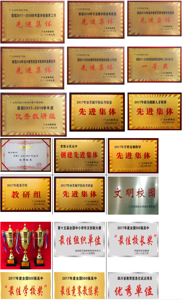 1551666370(1)_副本.png
