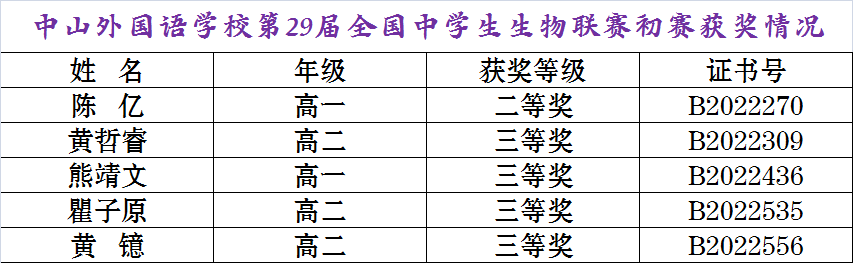 微信图片_20200914132525.png