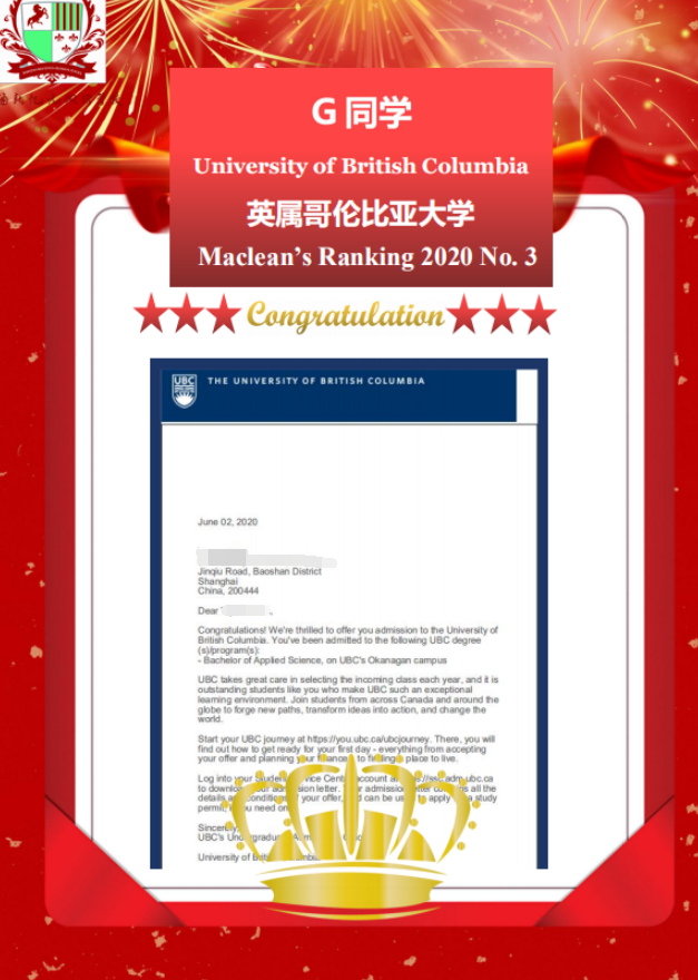 微信图片_20200608100623.png