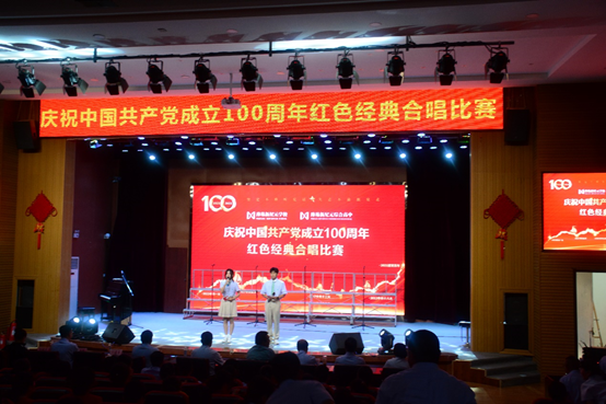 微信图片_20210705155350.png