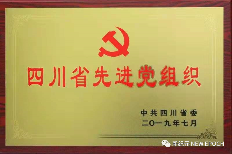 微信图片_20210705155338.png