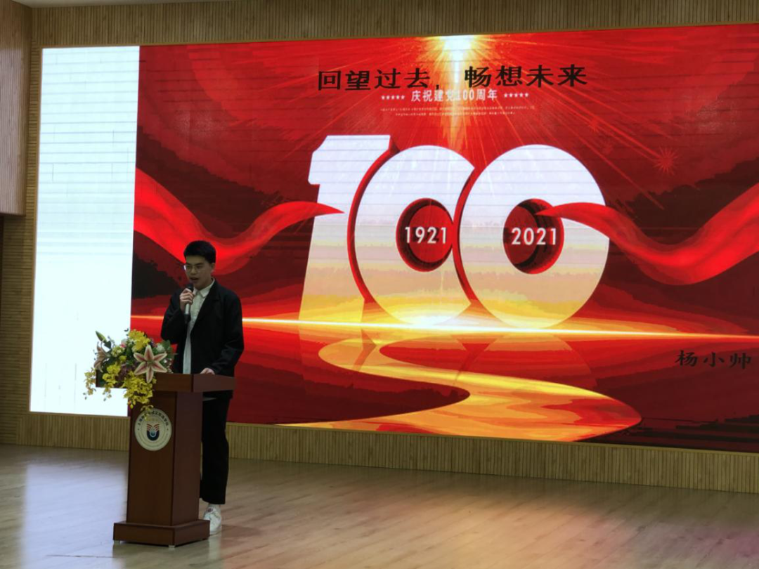 微信图片_20210705155402.png